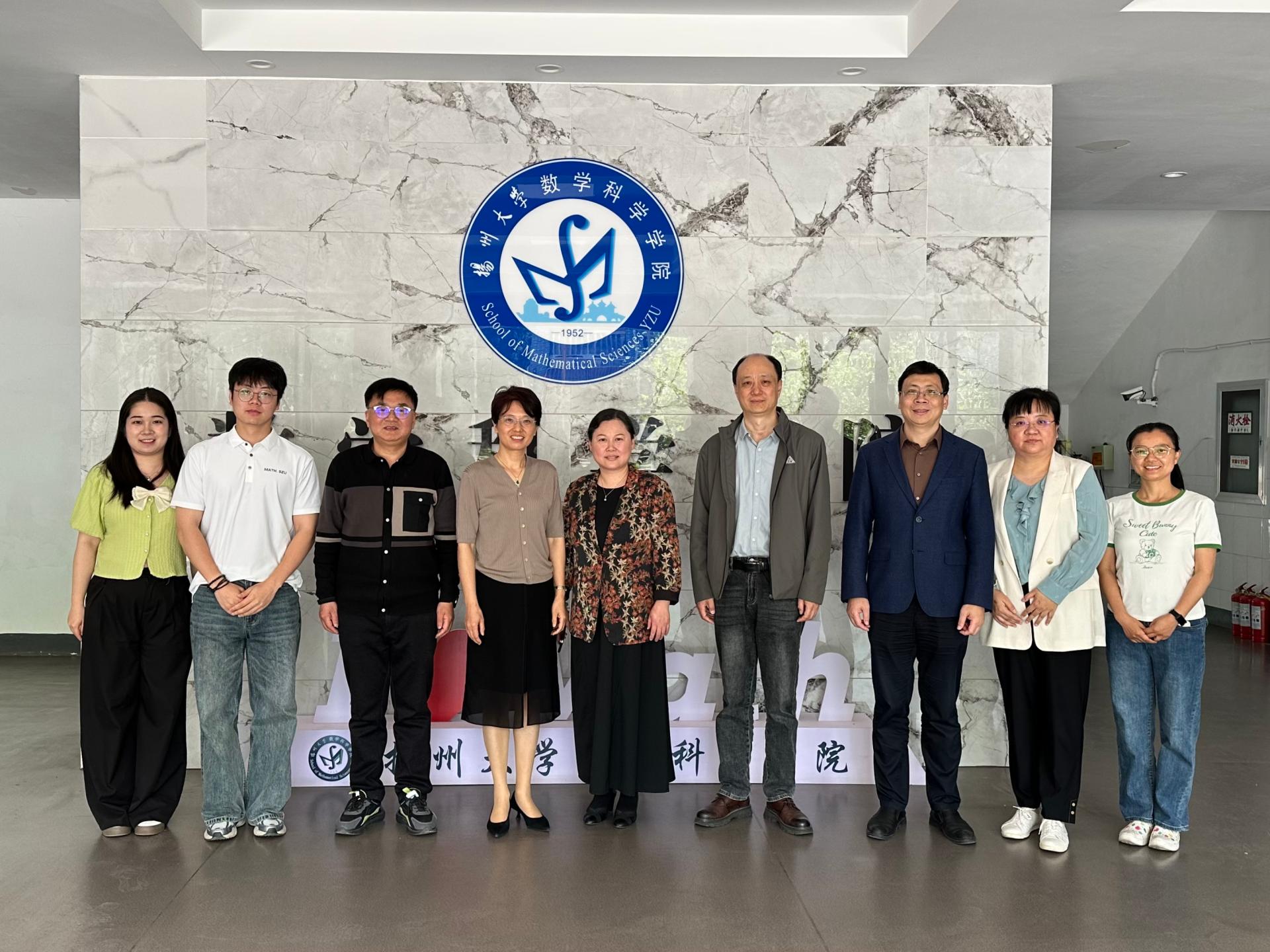 国产探花
赴扬州大学国产探花
学习调研