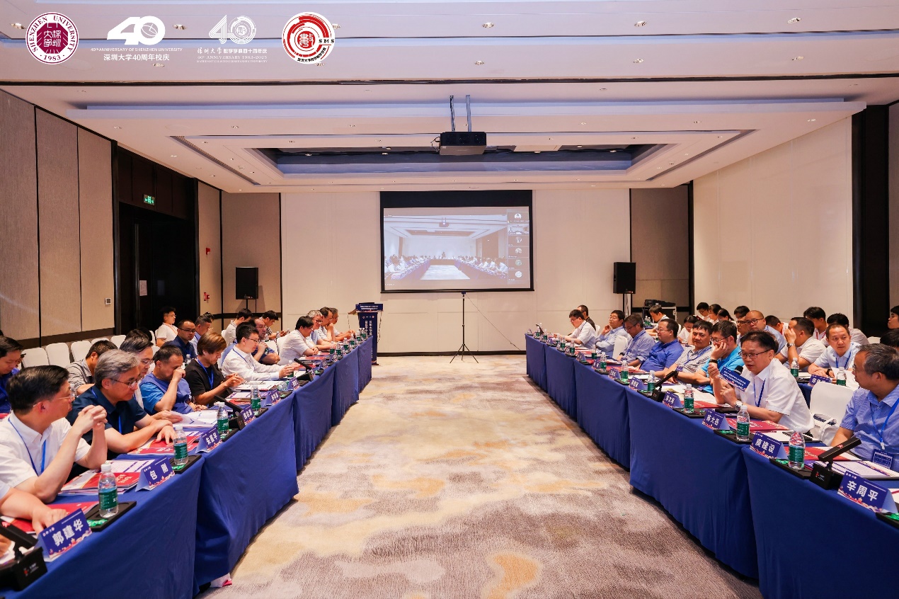 我院举办国产探花
建设发展研讨会